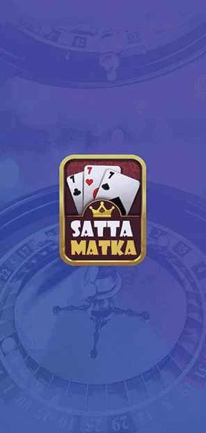 Satta Matka
